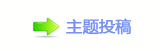 香⽮䒍饥❙桑捫䡲䒍饥﹖䝲㈀　㈀㌀瑞㠀ࡧ㌀